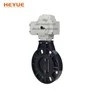 Electric Motorized  PVC butterfly Valve (3)